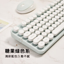摩天手(Mofii) sweet无线复古朋克键鼠套装 办公键鼠套装 鼠标 电脑键盘 笔记本键盘  白绿色89元