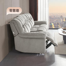 乐至宝 LAZBOY 布艺奶油风功能沙发 客厅现代可躺可睡 660 云中漫步2804.15元