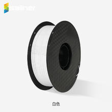 有券的上：sailner 3D打印耗材PLA 高韧性易打印环保线材 材料 FDM设备 PLA线材1.75mm kg/盘基本-白色