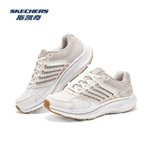 Skechers 斯凯奇 2025新款 暮光鞋 女款高回弹轻质吸震休闲跑步鞋145元包邮