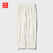 UNIQLO 优衣库 男装/男女同款灯芯绒松紧九分裤/长裤休闲裤裤子471279 01 乳白色 3XL /185/112C券后64元
