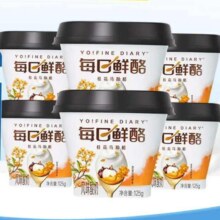 蒙牛MENGNIU 全程冷链 每日鲜酪桂花马蹄酪风味酸奶 125g×6杯18.94元（需领券）