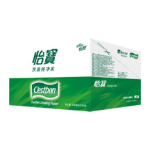 再降价：怡宝 整箱装饮用水555ml×24瓶25.48元