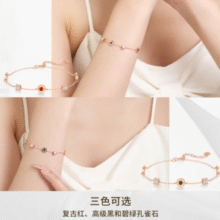经典小蛮腰设计！Chow Tai Seng 周大生 S925银小蛮腰手链 S1HC0410￥125.00 6.1折
