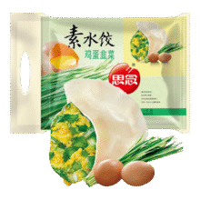 思念素水饺 韭菜鸡蛋口味1kg约50只? *4件39.6元（合9.9元/件）
