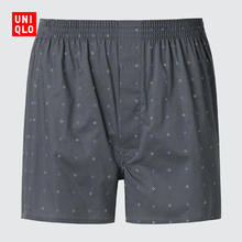 UNIQLO 优衣库 男装平脚短裤/印花男士内裤479491 07 青灰色 S /165/7230元（90元/3件）