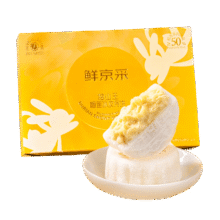 再降价：鲜京采 猫山王榴莲冰皮月饼 360克/6枚45.9元（需领券）