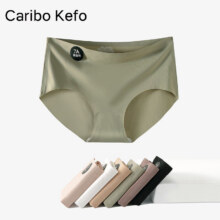 Caribo Kefo 女士无痕内裤合集 任选9件合3.33元/件，29.99元包邮(需用券)