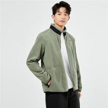 GIORDANO 佐丹奴 双面摇粒绒 刺绣立领抓绒上衣券后79.9元