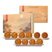 诸老大 月饼礼盒 山河揽月14饼840g *2件39.5元/件 共79元、包邮
