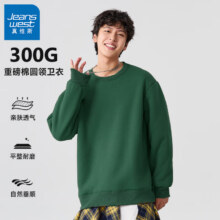 JEANSWEST 真维斯 男女同款 重磅款圆领休闲卫衣21.57元 包邮（需买3件，共64.7元）