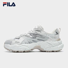 FILA 斐乐 杨幂同款FILA 斐乐女鞋老爹鞋运动鞋463.85元（需买2件，需用券）