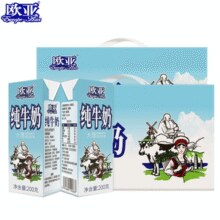 欧亚 高原全脂纯牛奶 200g*10盒*2箱￥25.74 3.9折