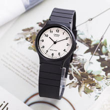 CASIO 卡西欧 33毫米石英腕表 MQ-24-7B269元