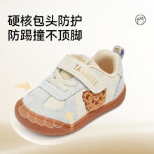 泰兰尼斯 秋季新款101女宝宝牛皮机能鞋男童赤足鞋软底婴儿步前鞋券后187.06元
