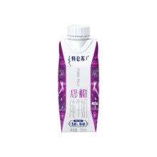 特仑苏 A2β-酪蛋白 梦幻盖 纯牛奶 250ml 4盒9.9元