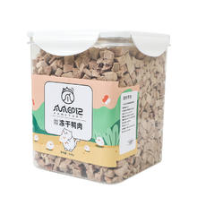 爪爪印记 PAW STORY 鸭肉冻干桶纯肉0添加 450g券后44.5元
