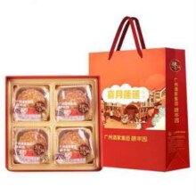 广州酒家 粮丰园 广式月饼礼盒 喜月莲莲铁盒650g 双黄白莲蓉*4饼