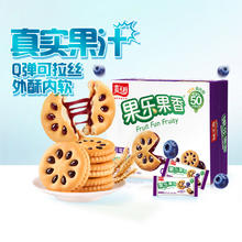 嘉士利 果乐果香夹心饼510g