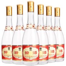 去商家购买 法国奶酪大佬!KIRI 凯芮 涂抹奶酪蒜香味108g*2+蘸蘸乐奶酪140g*4