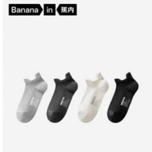 Bananain 蕉内 302C 男女薄款网眼透气7A抗菌防臭船袜 4双装新低29.5元包邮