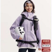 Semir 森马 男女士冲锋衣 徒步登山服94.5元包邮