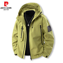 pierre cardin 皮尔·卡丹 皮尔卡丹冲锋衣男女 军绿 XL券后54.9元