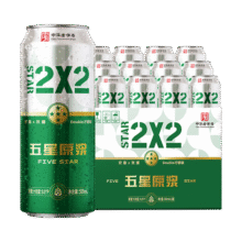 五星双合盛五星原浆啤酒 9°P双菌双罐发酵北京老字号  双菌双罐 500ml*12罐40元 (券后省9)