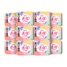kotex 高洁丝 日用迷你190×8片×12包透气护垫卫生巾姨妈巾23.27元