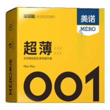 美诺  玻尿酸避孕套  玻尿酸3只便携装0.99元（需领券）