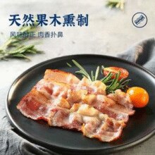 眉州东坡 王家渡 经典猪肉培根 400g*3盒￥69.90 5.0折