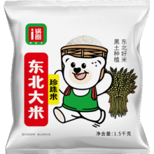 锅圈正宗东北大米珍珠米1.5kg/袋 产地直发 软糯香甜圆粒米 珍珠米1.5kg/袋19.9元 (满2件9折,券后省20)