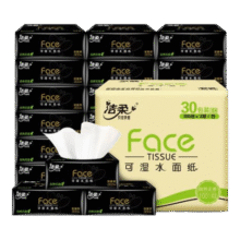 洁柔抽纸 黑Face可湿水3层100抽*30包 面巾纸 厚实 干湿两用纸巾 整箱59.9元 (月销1000+)