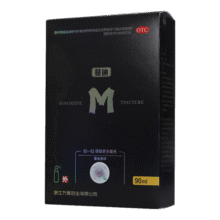 蔓迪米诺地尔酊90ml5%曼迪严重脱发生发育发喷雾男女士专用防脱发液掉头发治疗脱发斑秃 1盒90ml【新人装 45天用量】咨询客服领福利149元 (券后省10)