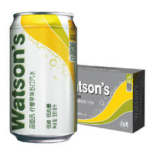 watsons 屈臣氏 苏打汽水柠檬草/香草/莫吉托气泡水 330ml*24罐62.59元（需买3件，需用券）