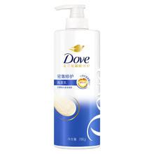 Dove 多芬 赋活系列 密集滋养修护洗发乳 700ml34.9元