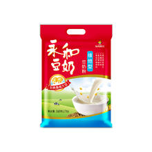 永和豆浆 豆奶粉 经典原味8.79元（需买2件，需用券）