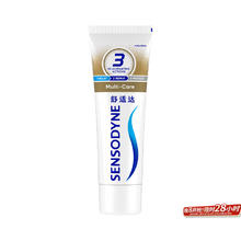 SENSODYNE 舒适达 多效护理牙膏30g*1（非卖品）3.9元