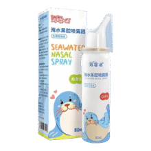 海喜通鼻炎喷剂鼻喷成人生理盐水鼻喷雾儿童等渗海盐水【80mL/瓶】 【日常清洁】80mL等渗*119.9元 (券后省10)