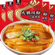 新希望旗下！川娃子 免泡火锅川粉 240g*5袋