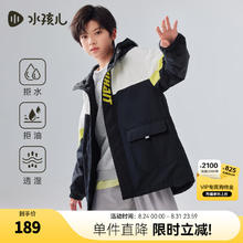 水孩儿 外套/大衣 170 藏蓝 SHTDND05CC750B09券后159元