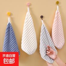 京喜 洁丽雅同款 挂式擦手巾卫生间 毛巾洗脸巾吸水不掉毛30*30 多条装 灰色+蓝色+粉色 3条