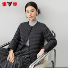 天降福利：雅鹿 女士轻薄款羽绒服 圆领修身无领内胆保暖外套63.15元包邮+400淘金币（需领券）