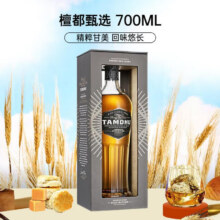 泰度（Tamdhu）檀都纯萃 美国白橡木雪莉桶 苏格兰单一麦芽威士忌 700ml 48度639.05元（需领券）