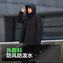 BOSIDENG 波司登 男士连帽鹅绒羽绒服 2024 冬短款轻机能 B40144353 黑色 8056 180/100A713元