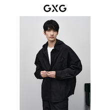 GXG 男装 黑色休闲连帽夹克 2024年春季GFX1210176 黑色 XL 180/XL券后89.7元