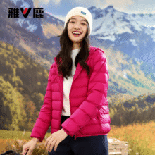 雅鹿 轻薄羽绒服 女 秋冬季时尚短款户外运动连帽小个子红色外套女 +凑单55.9元
