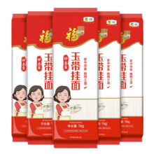 88VIP：福临门 妙惠家玉带挂面 1kg×5包返卡后18.06元包邮+359淘金币（返猫超卡2元）