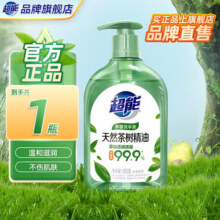 超能洗手液茶树精油500ml抑菌滋润保湿温和护手学生宿舍家庭装旗舰 【1瓶装】9.9元 (每满300减30,券后省3)