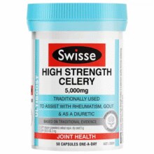 关节更轻松！Swisse 斯维诗 高浓度芹菜籽精华胶囊5000mg*50粒￥55.00 2.8折